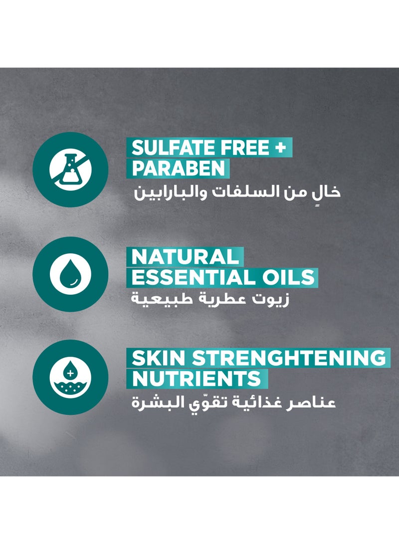 Dove Men+Care Body Wash Eucalyptus and Cedar Oil - Image 5